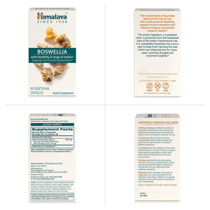Himalaya Boswellia, Joint Support for Mobility and Flexibility, Promotes Tissue Preservation, 250 mg, 60 Capsules