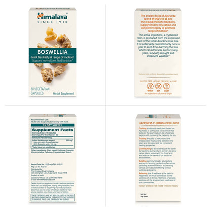 Himalaya Boswellia, Joint Support for Mobility and Flexibility, Promotes Tissue Preservation, 250 mg, 120 Capsules