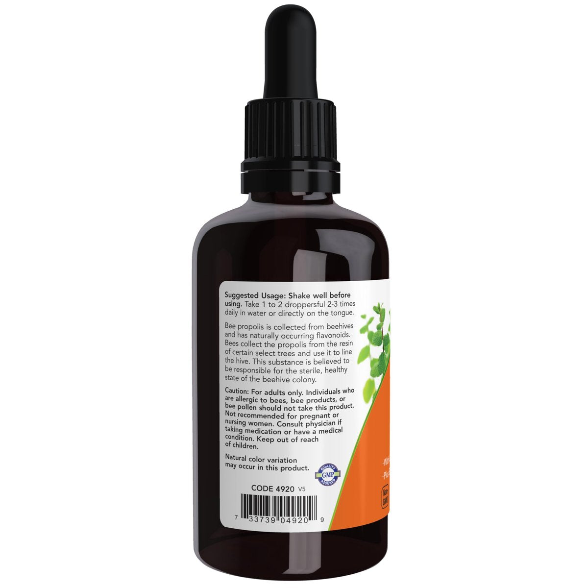 NOW Foods Supplements, Propolis Plus Extract Liquid with Dropper, Herbal Supplement, 2-Ounce - görsel 6