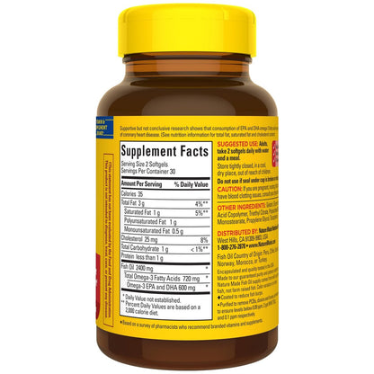 Nature Made Burp Less Fish Oil Omega 3 – Burp Less Formula: Specially processed to reduce fishy aftertaste and – Image 12
