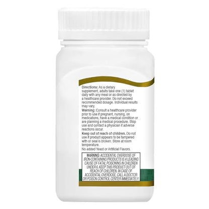 21st Century Therapeutic M Tablets 130 Count