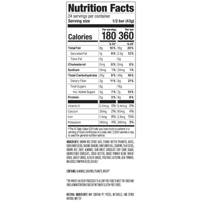 PROBAR MEAL Bar, Superfood Slam, 12 Count - Non-GMO, Gluten-Free, Plant-Based Energy Bar