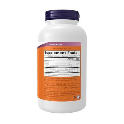 Now Supplements, Sunflower Lecithin 1200 mg with Phosphatidyl Choline, 200 Softgels