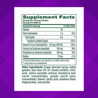 vitafusion Chewable Calcium Gummy Vitamins for Bone and Teeth Support, Calcium Gummies, Fruit and Cream Flavor, 100 Count, 50 Day Supply