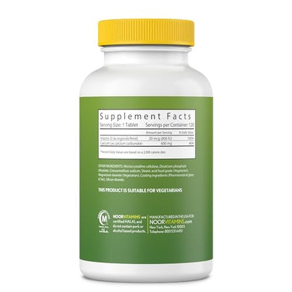 Noor Vitamins Halal Calcium Plus Vitamin D Bone & Immune Support | 600 mg Calcium & 800 IU (20 mcg) D2 per Tablet | aids in Absorption of Calcium into Bones, Non-GMO, Vegetarian & Halal (120 Tablets)