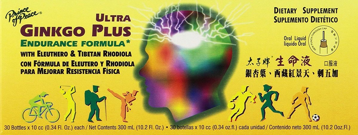 Prince Of Peace Ultra Ginkgo Plus, 30 Bottles, 0.34 fl. oz. Each – Brain Boost Supplement – Support for Active Lifestyles – Ginkgo Biloba for Endurance - görsel 1