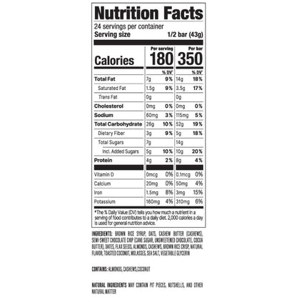 PROBAR MEAL Bar, Chocolate Coconut, Non-GMO, Gluten-Free, Healthy, Plant-Based, Whole-Food Ingredients, Natural Energy (12 Count)