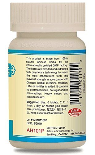 Bi Yan Pian - NasoPass - K152/AH101P, 200 – 200 Tablets per Bottle: A generous supply for long-term use, offering – Image 3