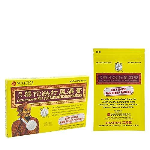 Extra Strength Hua Tuo Medicated Patch (5 Patches Per Box) (3 Boxes) (Solstice) - görsel 8