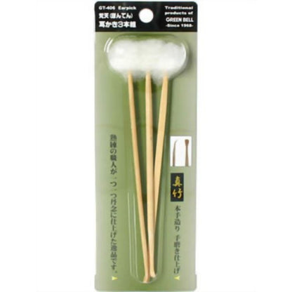 Green Bell Japanese Ear Cleaning Pick 3 Picks Mimikaki from Japan Size: L 160 mm (6.3")
