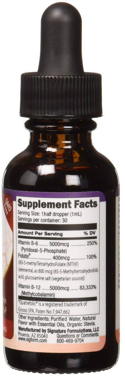 SIGFORM Vitamin B12 5000 Sublingual, 0.02 Pound - görsel 3