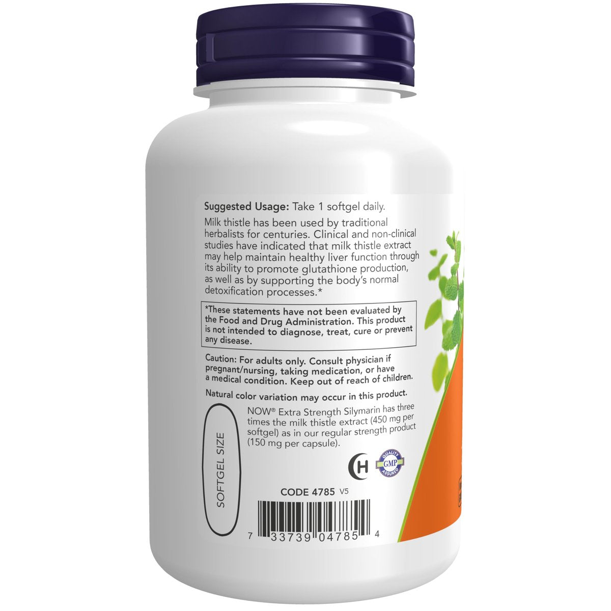 NOW Foods Supplements, Silymarin Milk Thistle Extract, Extra Strength 450 mg, 120 Softgels - görsel 3