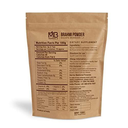 MB Herbals Pure Brahmi Powder 8 oz | 227g 0.5 lb | Bacopa Powder | Hair Care