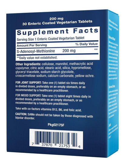 Life Extension Same, Mood, Joint & Liver Support, Gluten-Free, Non-GMO, Vegetarian, 30 Tablets