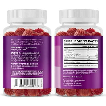Sambucus Elderberry Gummies for Adults - Immune Support Supplement with Vitamin C and Zinc - Enhanced Formula for Daily Defense - 60 Count, 1 Month Supply, Berry Flavor - Convenient Wellness