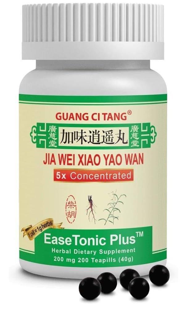Guang Ci Tang Active Herb - Jia Wei Xiao Yao Wan (EaseTonic Plus) 200 Count - görsel 1