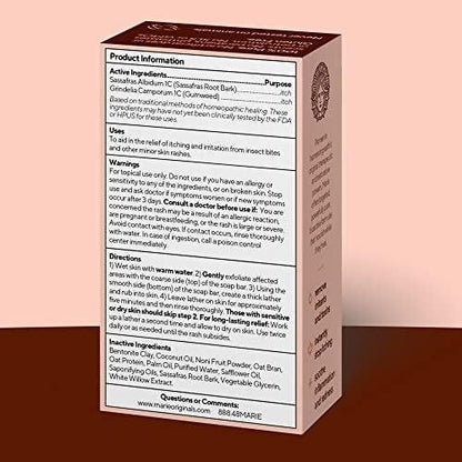 Marie Originals Itch Relief Soap Body Wash Bar – Natural Anti Itch Soap for Bug Bite Relief, Mosquito Bites, Chiggers, Chicken Pox, Skin Irritations – Gentle Bar for Kids, Teens, Adults