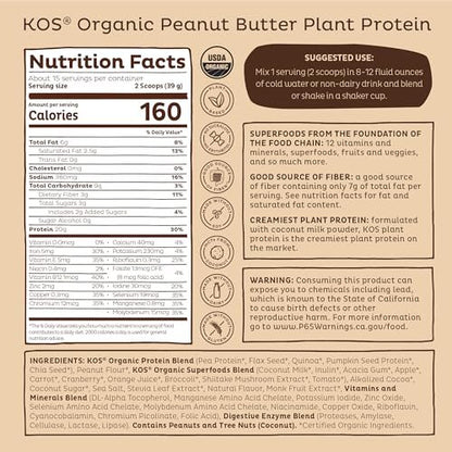 KOS Organic Plant Based Protein Powder, – Delicious Chocolate Peanut Butter Flavor: Enjoy the rich, indulgent – Image 2