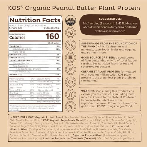 KOS Organic Plant Based Protein Powder, – Item Weight: 20.6 ounces – Image 18