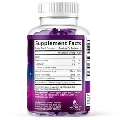 Kids Immune Support Elderberry Gummies - Daily Children's Vitamins C, Zinc & Kids Support Gummy - Nature's Sambucus Elderberry Supplement, Vegan, Gluten-Free, Tasty Berry Flavor - 120 Gummies