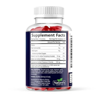 Joint Support Gummies - Extra Strength Glucosamine Gummy Supplement with Vitamin E - Natural Cartilage Joint Health & Flexibility Support, Best Support Glucosamine Chew for Men & Women - 60 Gummies