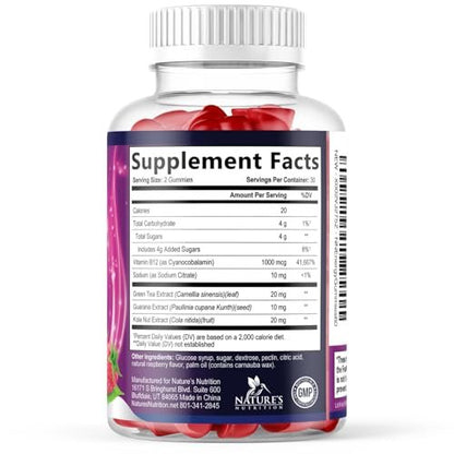 Energy Gummies - Vitamin B12 1000 mcg Per Serving - Daily Energy Chews with Natural Caffeine from Green Tea, Berry Flavored B12 Gummy Exercise Supplement for Running Cycling & Sports - 60 Gummies