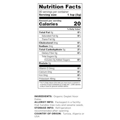 Terrasoul Superfoods Organic Date Sugar, 1 – Ingredients: 100% Organic Dates – Image 7