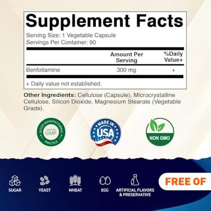 Vitamatic Benfotiamine 300 mg 90 Vegetarian Capsules - Fat Soluble Vitamin B1 Supplement
