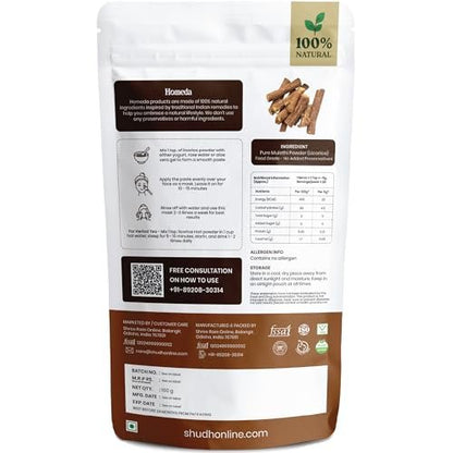 Homeda Organic Licorice Root Powder (3.5 oz - 100g), Mulethi Powder Organic for Face, Pure Regaliz Raiz Organico Extract for Skin, Dried Liquorice Roots Herb, Extracto De Regalis 0.2 lb