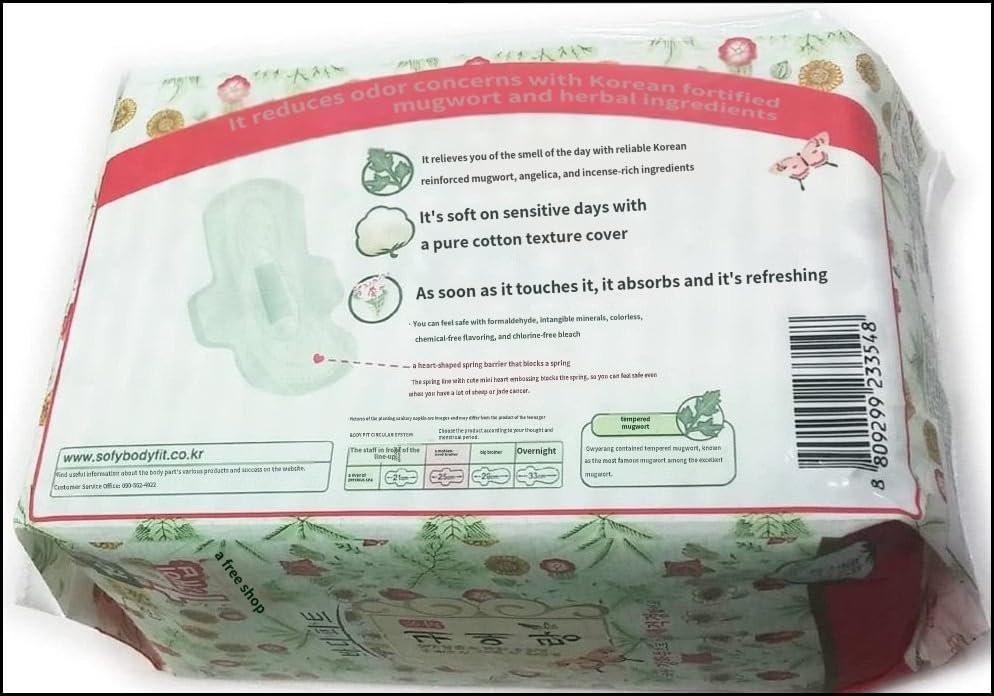 TG153 Sofy Body Fit GUIERANG Korea Herbal Sanitary Pads, Medium 9.8inch (25cm), 20pcs - görsel 8