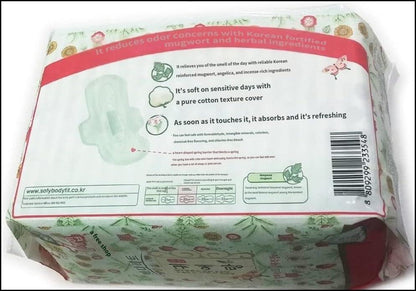 TG153 Sofy Body Fit GUIERANG Korea Herbal Sanitary Pads, Medium 9.8inch (25cm), 20pcs