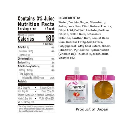 Chargel Strawberry Caffeine-Free Instant Energy Gel - Pack of 6, 6.35 oz Each - Running, Biking, Workout, Hiking Essentials for Women & Men - Carbs & Vitamins, Gluten Free