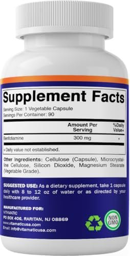 Vitamatic Benfotiamine 300 mg – Fat-Soluble Vitamin B1 – 90 Vegetarian Capsules per Bottle – 2 Bottles (Total 180 Capsules)
