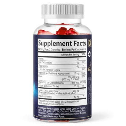 Brain Supplements for Memory and Focus with Phosphatidylserine, Nootropic Memory Supplement Gummy for Brain Health, Concentration, Mental & Cognitive Support, Focus Vitamins with B6 & B12-60 Gummies