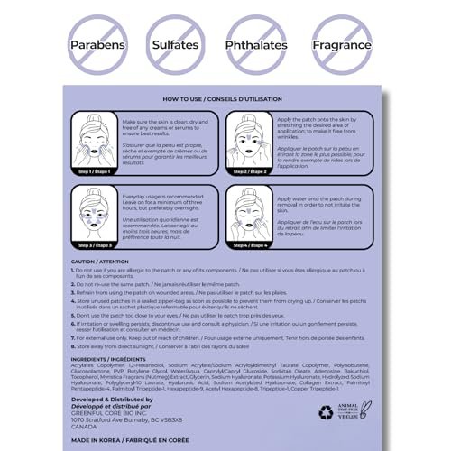 PETITE PLUIE Face Smoothing Wrinkle Patches (78 Count) | Overnight K-Beauty Anti Aging Skincare with Bakuchiol, Collagen & Peptides | For Frown Lines, Crow's Feet & Smile Lines | Made in Korea - görsel 11