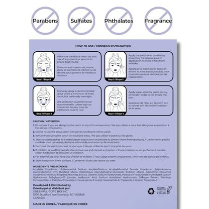 PETITE PLUIE Face Smoothing Wrinkle Patches (78 Count) | Overnight K-Beauty Anti Aging Skincare with Bakuchiol, Collagen & Peptides | For Frown Lines, Crow's Feet & Smile Lines | Made in Korea