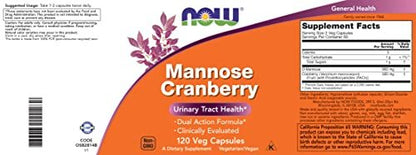 Now L-Glutamine 500mg 300 Veg Capsules - Non-GMO Supplement - Vegan L-Glutamine Caps