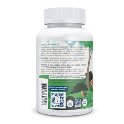 Nordic Naturals Kids Calm Gummies - – L-Theanine: 50 mg of L-theanine per serving aids in promoting relaxation – Image 2