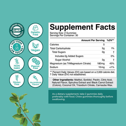 Sugar-Free Extra Strength Calm Magnesium Gummies for Adults - Relaxing Magnesium Citrate Gummies with Elemental Mag - Sleep Aid Soft Chews Raspberry Flavored - Body & Mind Relaxation - 60 Count