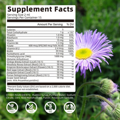 TMG Supplements 1000MG - Trimethylglycine Liquid Drops, Betaine High Absorption, Supports Methylation, Liver Wellness & Cognitive, Non-GMO, Vegan, Blood Orange Flavor, 1 Fl.Oz (2 Pack)
