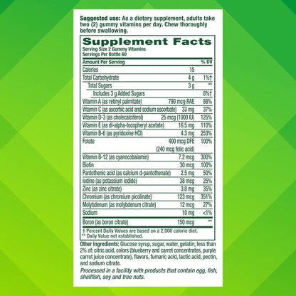 vitafusion Adult Gummy Vitamin Supplement for Men, Berry Flavored, A, C, D, E, B6, B12, Daily, 120 Count, 60 Day Supply