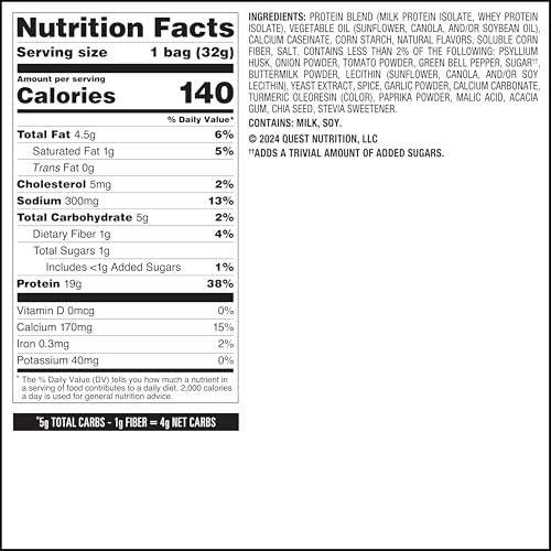 Quest Nutrition Tortilla Style Protein Chips, Salsa Verde, 19g of Protein, 4g Net Carbs, Gluten Free, 1.1 Ounce (Pack of 12) - görsel 14