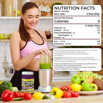 Biolore Elderberry Sea Moss Gel 8oz – Wildcrafted Seamoss, No Added Sugar, Vegan, Made in USA – Elderberry Sea Moss Jam & Superfood Spread