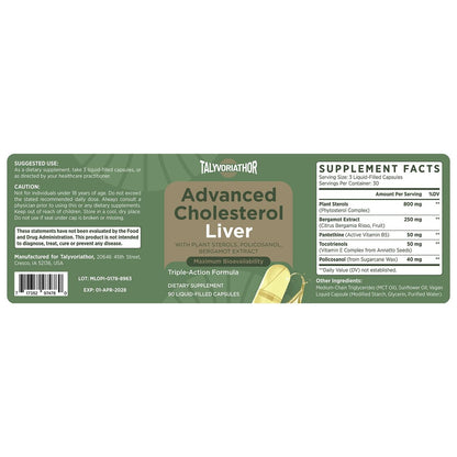 Advanced Cholesterol Lowering Supplements & – Free From: Gluten, dairy, soy, and artificial preservatives (check – Image 12