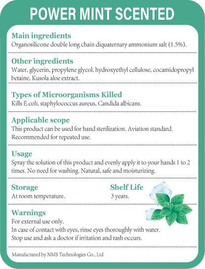 JUC Power Mist Hand Sanitizer Spray - 1.3fl.oz Mint Scent with Keychain Antibacterial Hydrating for Travel & Daily Essential