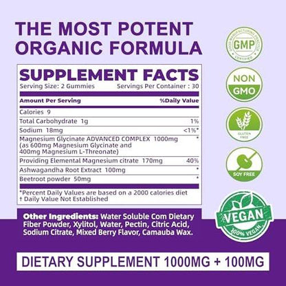 NUTRAGOGO Ashwagandha Gummies & Vitamin D3 Gummies Organic Aswangdha Supplement for Improve Sleep, Stress Relief & Mood Calm (Grape Berry, Non-GMO, Gluten-Free & Sugar Free) - 1 Pack