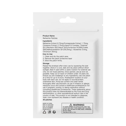 Zurfoup Berberine Patches with L Glutamine, Chromium, Pomegranate and Cinnamon, 8-Hour Long-Lasting Formula Support, Suitable for Men and Women's (60PCS)